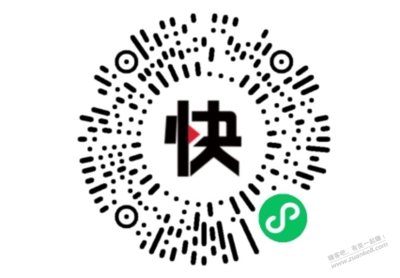 不同产品类型的顺丰优惠券