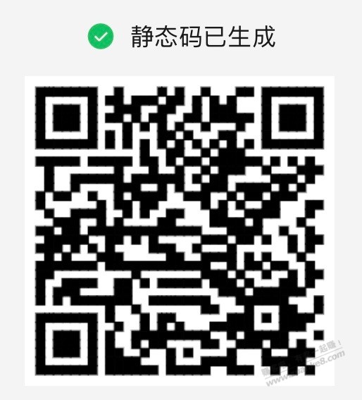 【招商银行】华夏基金体验金18888元～