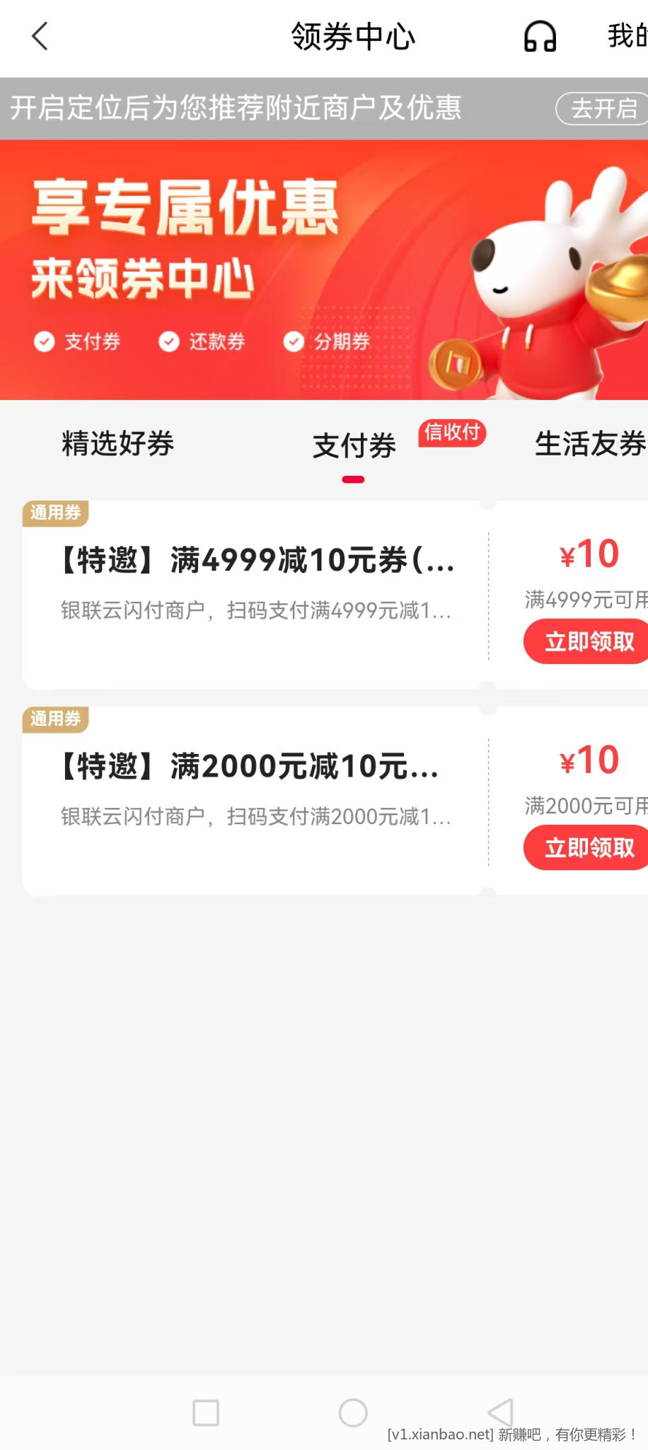 中信xyk30大毛