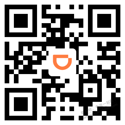 滴滴出行出行礼包立减5元,东三省可能会有额外立减券