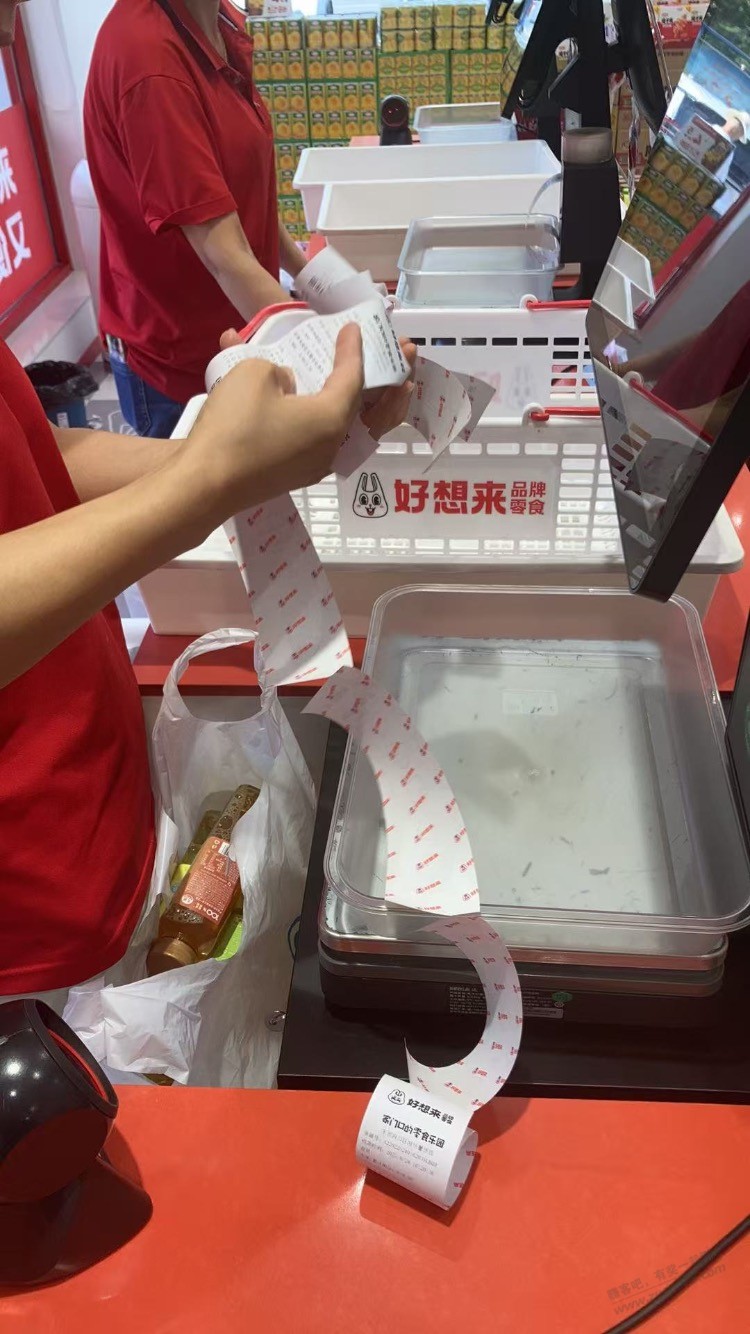 云闪付好想来免费茶饮撸回来了