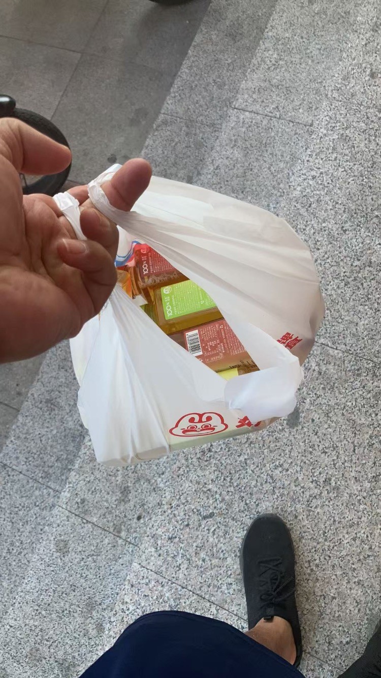 云闪付好想来免费茶饮撸回来了
