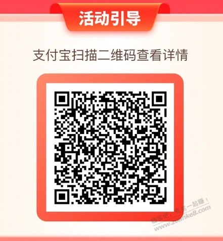 浙商储蓄卡3元毛，闲鱼直接转3次就可以了。