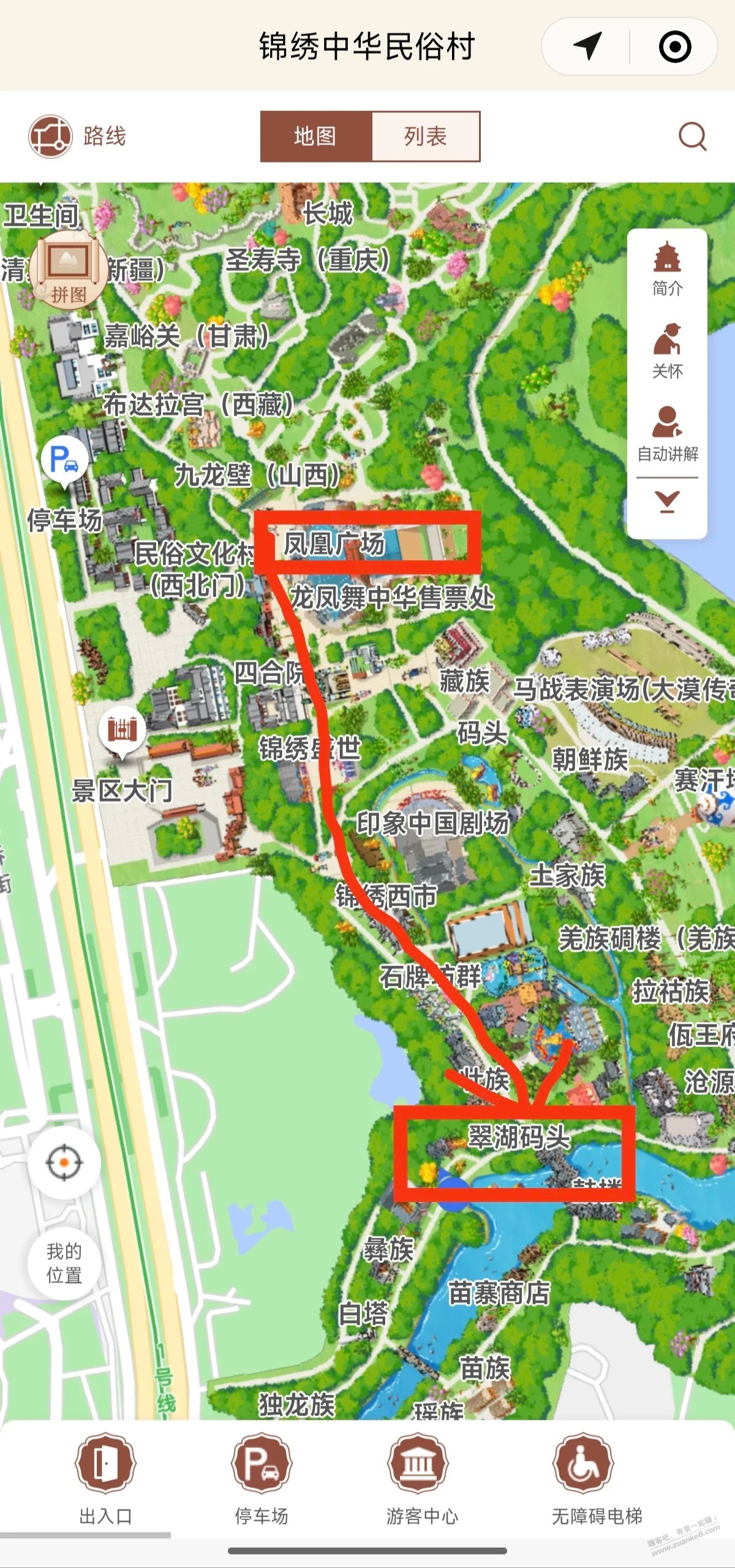 大毛,赚了248元,我之前发过帖