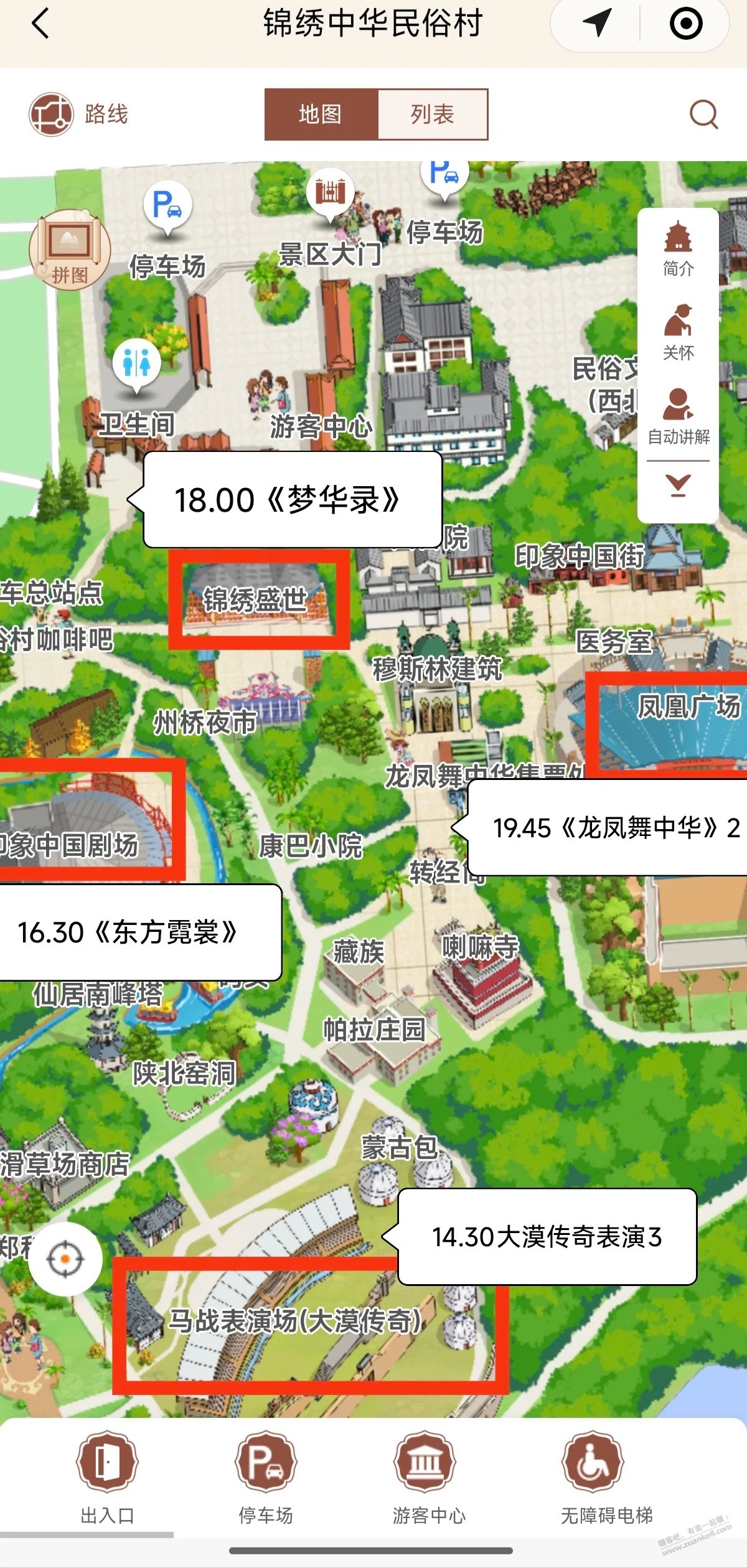 大毛,赚了248元,我之前发过帖