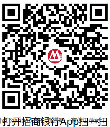 招行2000红包 速度