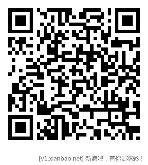 jiao行1-18支付券