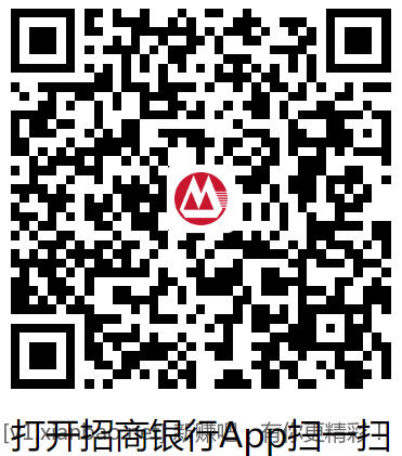 招行2000个红包速度