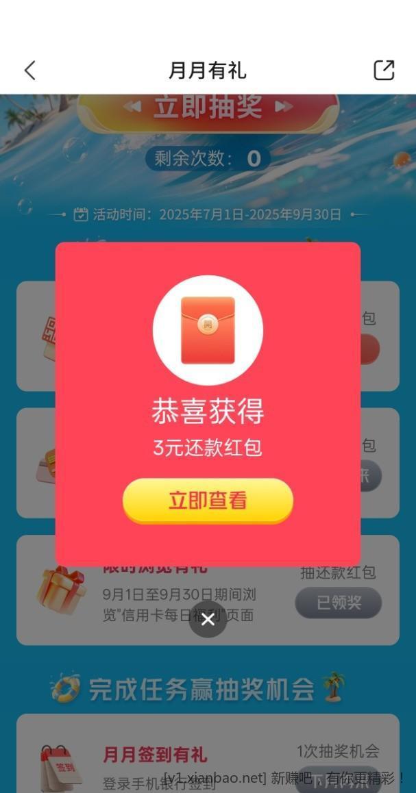 ??jiao行大毛速度！???