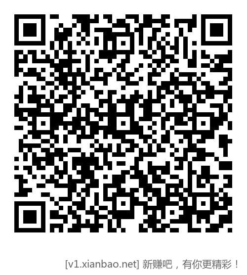 ??邮储邮生活抽10元券???