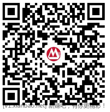 2招行2000个速度领