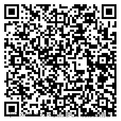 招行体验金、红包