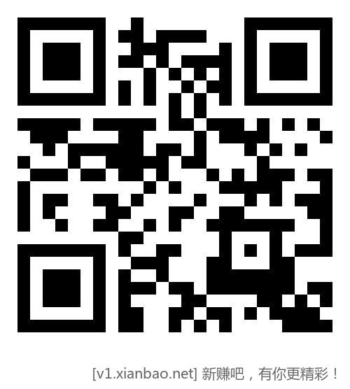 移动多个日包流量!