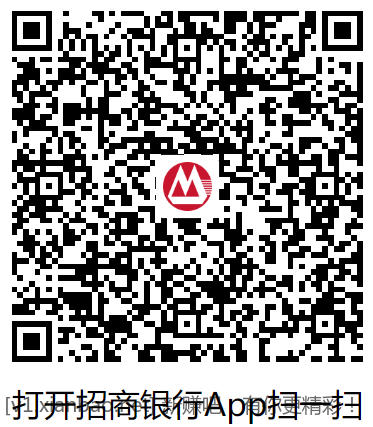 招行体验金、红包