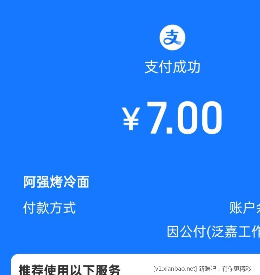 发个无损老农数币的途径