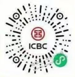 重视,工行大毛