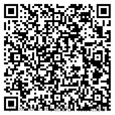 招行体验金和红包