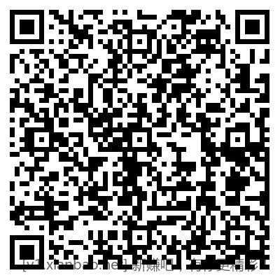 招行体验金和红包