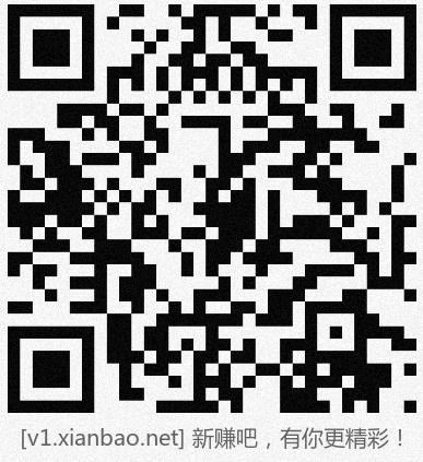 招行hb体验斤3个,热乎早毛,速食