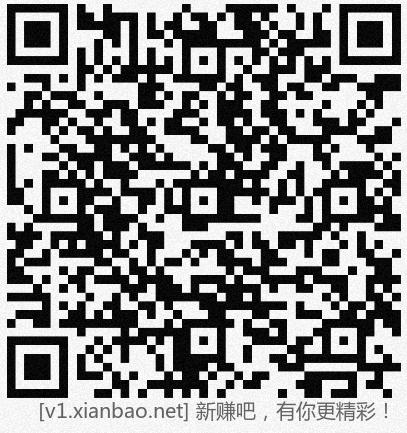 招行hb体验斤3个,热乎早毛,速食