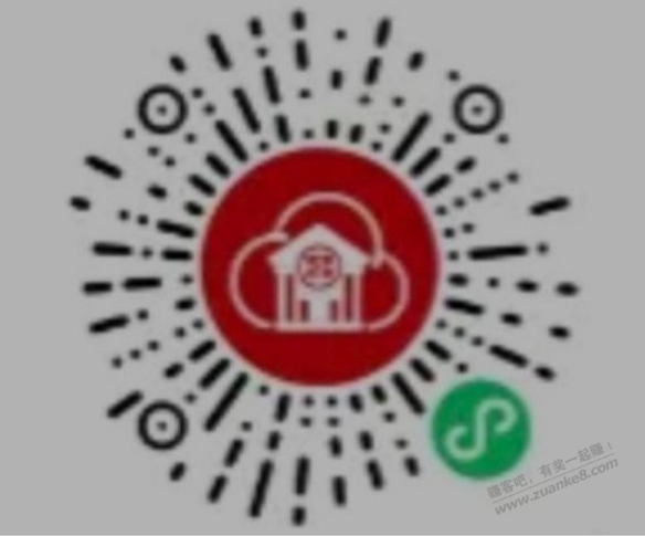 河北工行 /假日福利 可以了