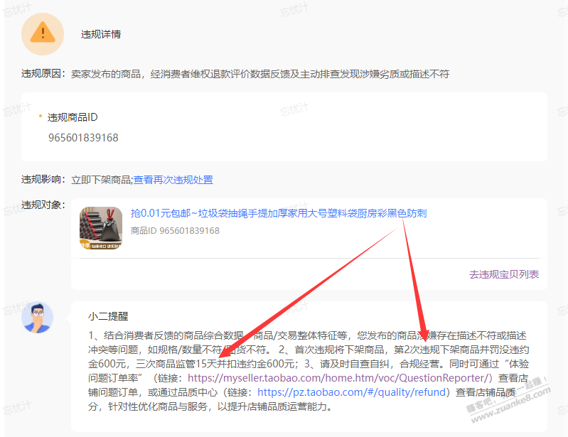 26年创业毛。挣的就是最新的信息差