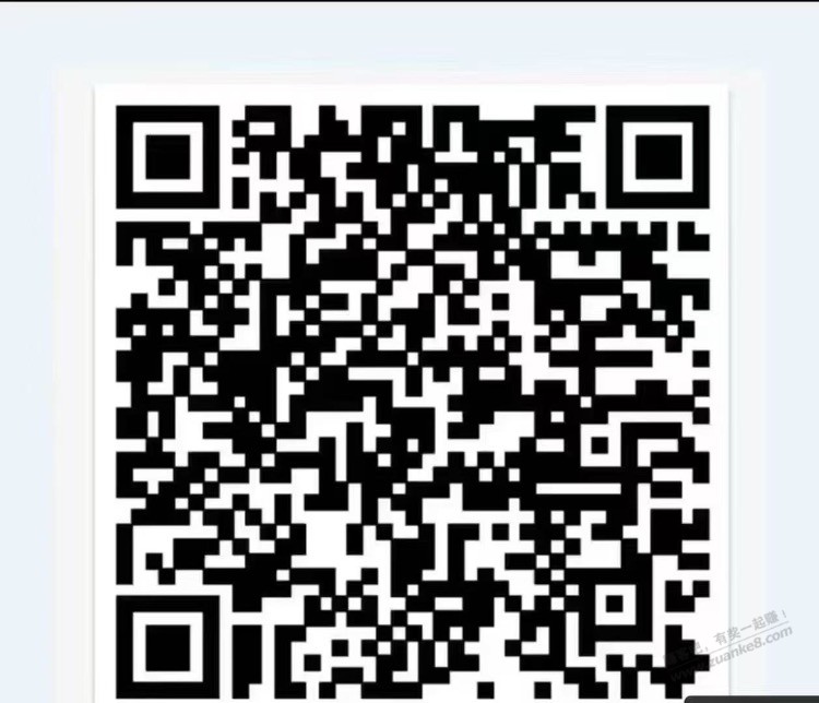 部分号有网商红包，试试