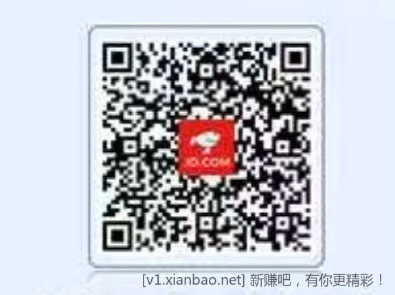 京东扫码必得绿钻手慢无