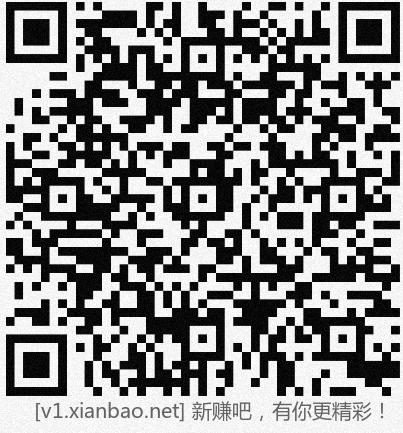 招行hb体验斤4个，晚餐来咯