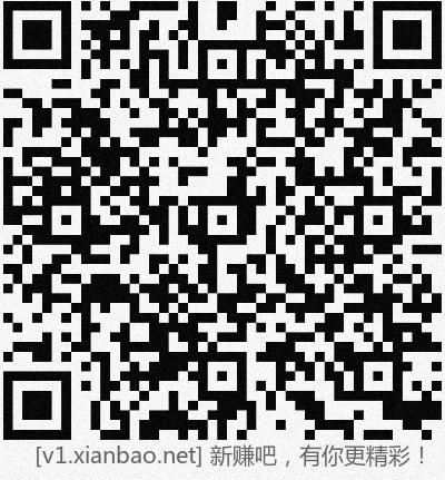 招行hb体验斤4个，晚餐来咯