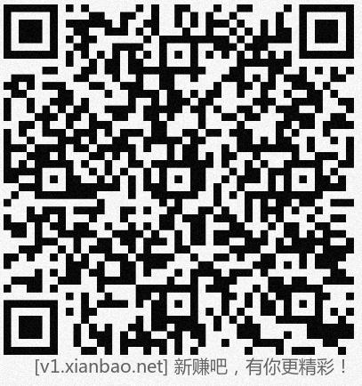 招行hb体验斤4个，晚餐来咯