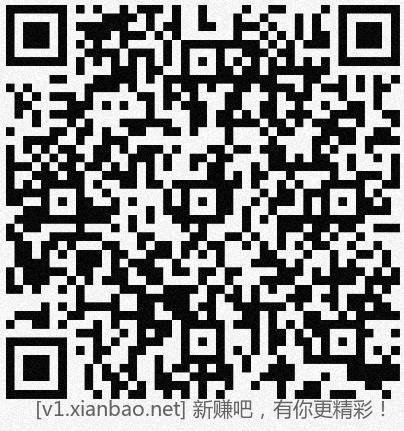 招行hb体验斤4个，晚餐来咯