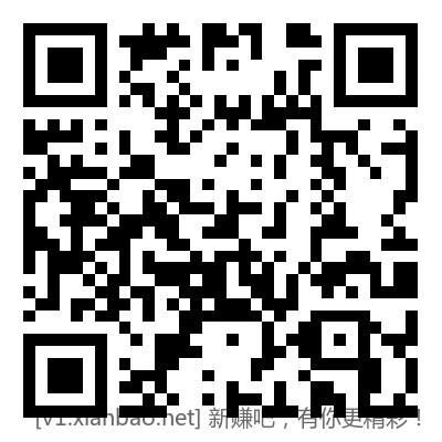 平安银行设置他行xing/用卡还款领5元他行卡还款金