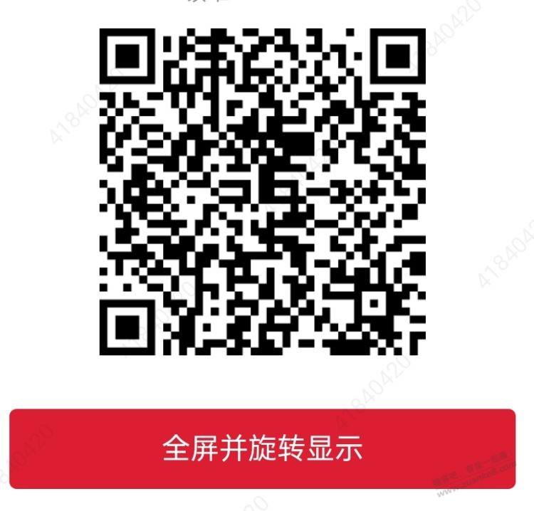 顺丰速运优惠券，多个顺丰优惠券领取