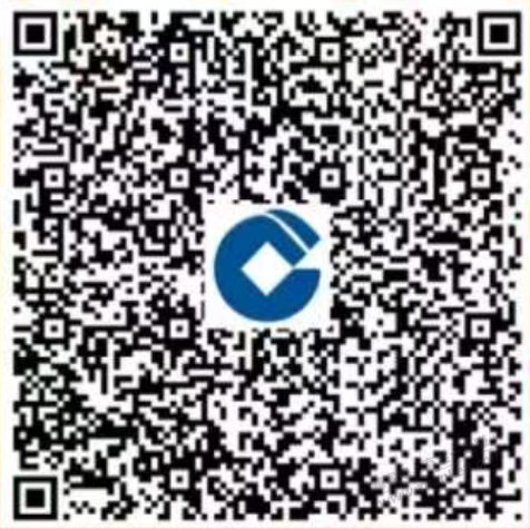 微信扫码跳转 建行隐藏任务中立减金12月