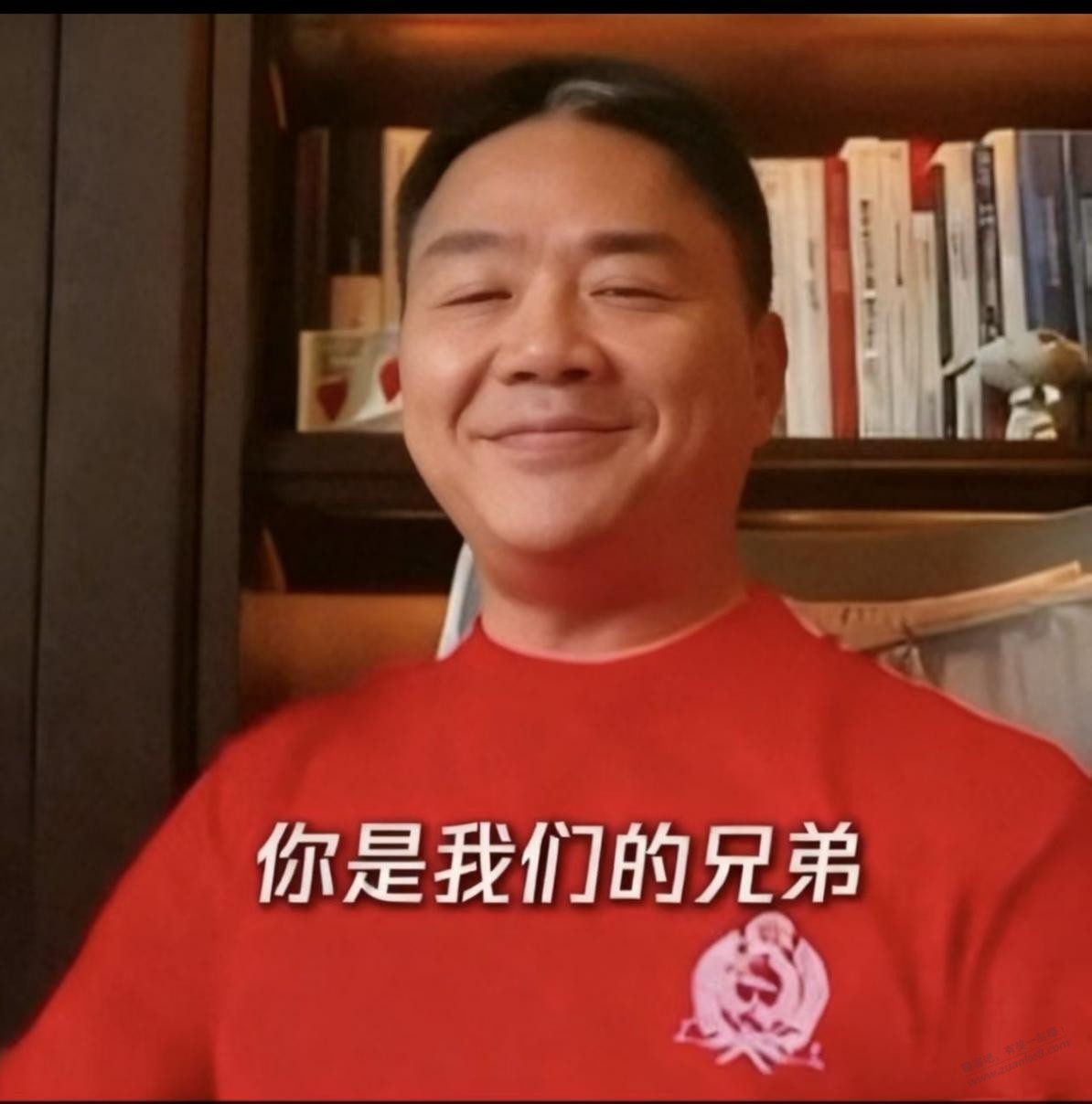 东哥今晚又睡不着了